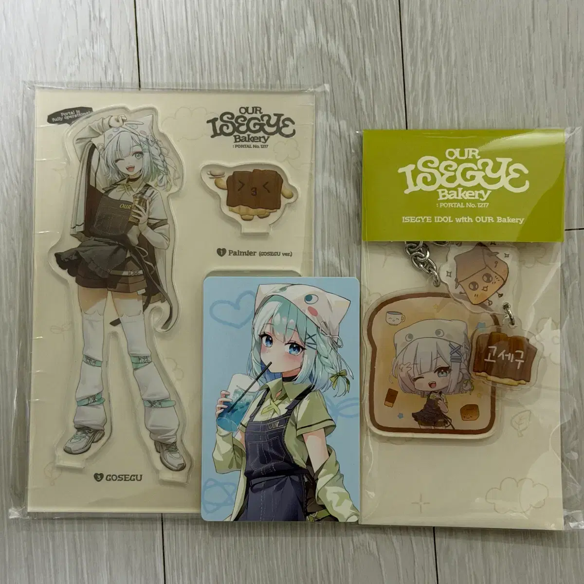 thumbnail-2